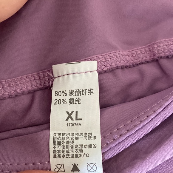 Tennis skirt with built in shorts; size XL( fits more like a medium/large);NWOT - Picture 11 of 11